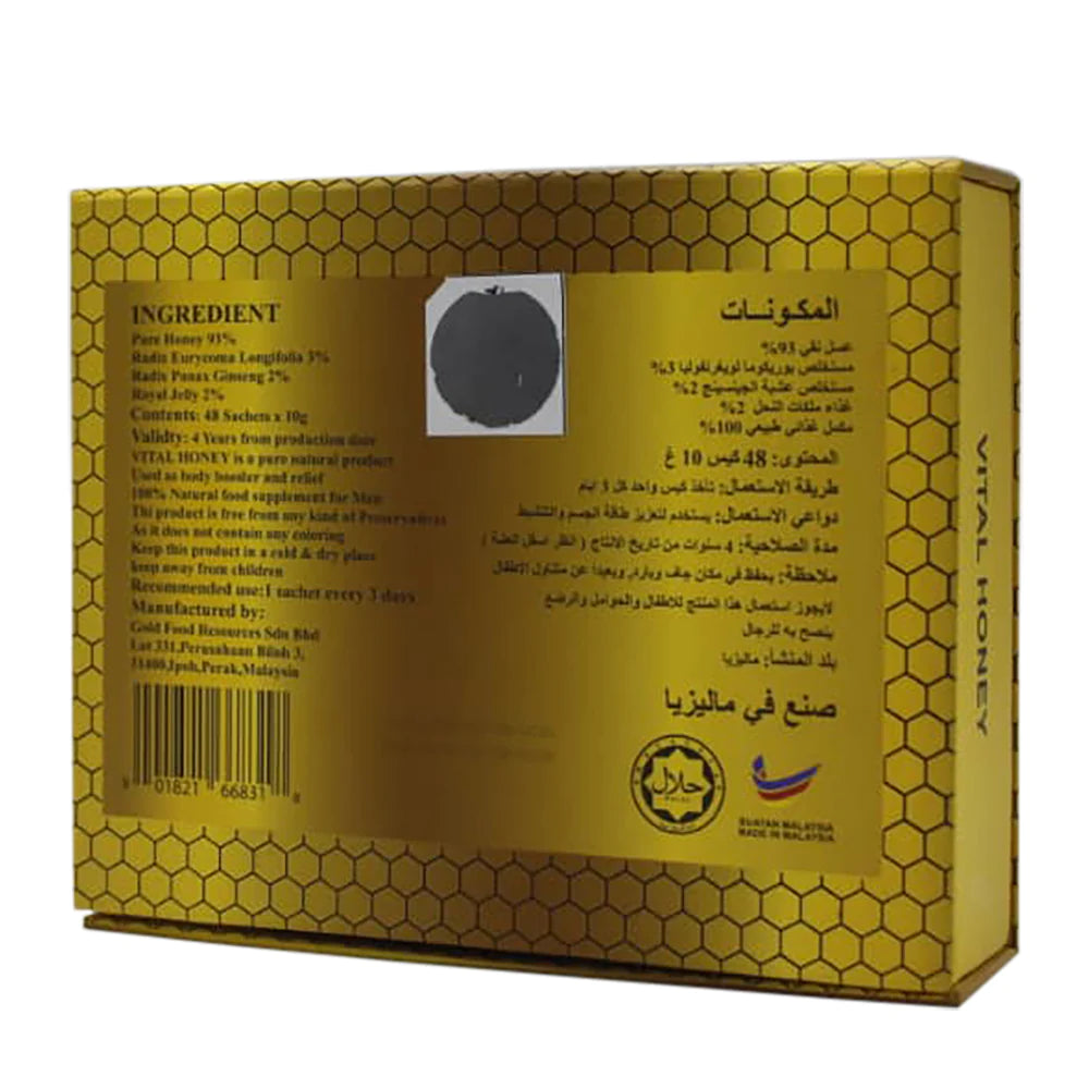 Miel de Malasia Black horse extra 48 sobres de 10gr